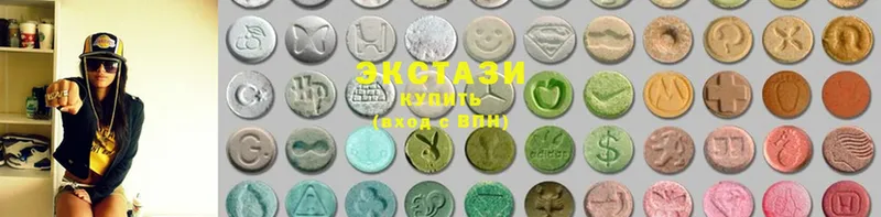 Ecstasy таблы  Карабаш 